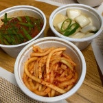 뜰방 - 동탄 닭도리탕 맛집 | 다이닝코드, 빅데이터 맛집검색