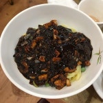 시마 - 영도 덮밥, 일본라멘 맛집 | 다이닝코드, 빅데이터 맛집검색