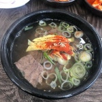 첨단2지구 테마별 맛집 추천 - 다이닝코드, 빅데이터 맛집검색