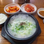 고성소머리국밥, 양평동 맛집 - AI 딩코의 맛집 공략