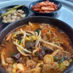 창녕 음식 랭킹 - 다이닝코드