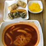 밥보다맛있는떡볶이방이얌 - 속초 떡볶이, 즉석떡볶이 맛집 | 다이닝코드, 빅데이터 맛집검색