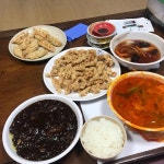 영화반점 - 아현역 짜장면, 중국집 맛집 | 다이닝코드, 빅데이터 맛집검색
