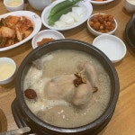 녹번역 맛집, 지호한방삼계탕 - AI 딩코의 맛집 공략