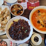 홍콩반점0410 - 거제 짜장면, 탕수육 맛집 | 다이닝코드, 빅데이터 맛집검색