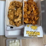호식이두마리치킨 중계행복점 - 중계동 치킨 맛집 | 다이닝코드, 빅데이터 맛집검색