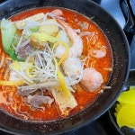 라쿵푸 마라탕 마라샹궈 - 경산 마라탕 맛집 | 다이닝코드, 빅데이터 맛집검색