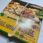 킴스피자 - 회룡역 피자, 콤비네이션피자 맛집 | 다이닝코드, 빅데이터 맛집검색