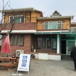 옛날가마솥소머리곰탕 - 춘천 내장탕, 소머리곰탕 맛집 | 다이닝코드, 빅데이터 맛집검색