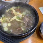 언양갈비탕 - 울주군 갈비탕, 조림 맛집 | 다이닝코드, 빅데이터 맛집검색