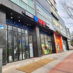 최대패: 대패삼겹 맛집 추천 - AI 딩코의 맛집 공략