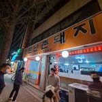 서울 송파구 테마별 맛집 추천 - 다이닝코드, 빅데이터 맛집검색