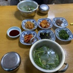 수정식당 - 국물이 개운한 맛집 - AI 딩코의 맛집 공략
