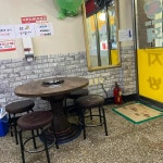 돼지방 - 만수동 삼겹살, 차돌박이 맛집 - 다이닝코드