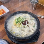 신스버거 애월 본점 - 제주 수제버거, 버거 맛집 | 다이닝코드, 빅데이터 맛집검색