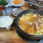 남해구판장 - 남해 분식, 떡볶이 맛집 | 다이닝코드, 빅데이터 맛집검색