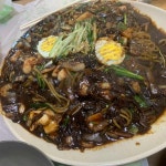 효성동 테마별 맛집 추천 - 다이닝코드, 빅데이터 맛집검색