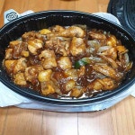 푸라닭 용인보라점 - 용인 치킨, 고추 맛집 | 다이닝코드, 빅데이터 맛집검색