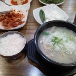 한국국밥 - 진주 국밥, 감자탕 맛집 | 다이닝코드, 빅데이터 맛집검색