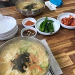 율하국수 - 율하 국수, 잔치국수 맛집 | 다이닝코드, 빅데이터 맛집검색