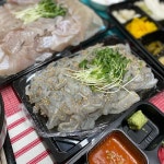 생선장수 수지점 - 용인수지 횟집 맛집 | 다이닝코드, 빅데이터 맛집검색