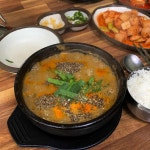 경기 구리시 아천동 음식 랭킹 - 다이닝코드, 빅데이터 맛집검색