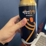 구리 테마별 맛집 추천 - 다이닝코드, 빅데이터 맛집검색