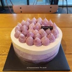 투썸플레이스 - 남태령역 콜롬비아, 흑당라떼 맛집 - 다이닝코드