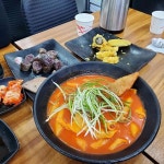 인천광역시 부평구 경원대로 1369 주소 검색 결과 1곳 - 다이닝코드