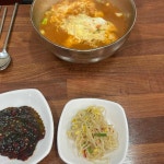 구산역 테마별 맛집 추천 - 다이닝코드, 빅데이터 맛집검색