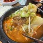 주엽역 테마별 맛집 추천 - 다이닝코드, 빅데이터 맛집검색