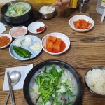 조개국밥 - 울산남구 국밥, 순두부탕 맛집 - 다이닝코드
