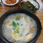 수원권선구 테마별 맛집 추천 - 다이닝코드, 빅데이터 맛집검색