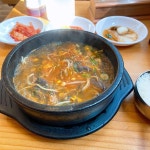 금천구청역 테마별 맛집 추천 - 다이닝코드, 빅데이터 맛집검색