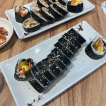 서호분식 - 남가좌동 분식 맛집 | 다이닝코드, 빅데이터 맛집검색