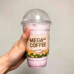 메가커피 독바위역점 - 독바위역 커피, 카페 맛집 | 다이닝코드, 빅데이터 맛집검색