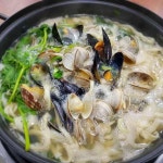 현식이네손칼국수 - 서산 칼국수, 물총칼국수 맛집 | 다이닝코드, 빅데이터 맛집검색