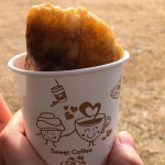 봉자호떡 - 부산기장 호떡 맛집 | 다이닝코드, 빅데이터 맛집검색