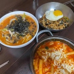 가성비 최고! 정의분식 - AI 딩코의 맛집 공략