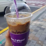더벤티 - 진주시 커피, 카페모카 맛집 | 다이닝코드, 빅데이터 맛집검색