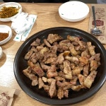 참숯마을가든 - 동학사 삼겹살, 생고기 맛집 - 다이닝코드