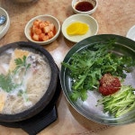 함흥냉면집 - 괴정 함흥냉면, 돌우동 맛집 - 다이닝코드