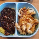 고래성 - 모란역 짜장면, 중국집 맛집 - 다이닝코드