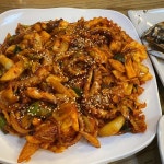 100년의꿈 제주해물탕 맛집 리뷰 - AI 딩코의 맛집 공략