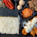 한솥도시락 - 탄현 도시락, 단체도시락 맛집 - 다이닝코드