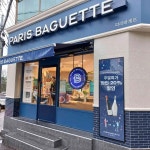 파리바게뜨 춘천한림대점 - 춘천 빵집 맛집 | 다이닝코드, 빅데이터 맛집검색