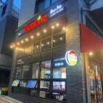 굽네치킨 고산2동점 - 대구시지 치킨 맛집 | 다이닝코드, 빅데이터 맛집검색
