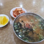 원조 소문난손칼국수 - 범어사 칼국수, 손칼국수 맛집 | 다이닝코드, 빅데이터 맛집검색