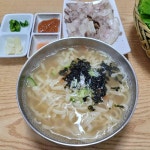 진칼국수 도마점 - 대전서구 만두, 칼국수 맛집 | 다이닝코드, 빅데이터 맛집검색