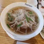 포메인 - 미금역 쌀국수, 월남쌈 맛집 | 다이닝코드, 빅데이터 맛집검색